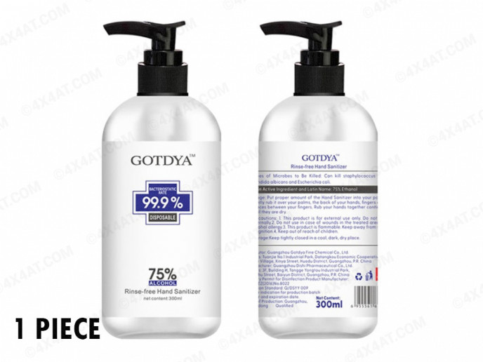 HAND GEL 300ML 75% ALCOHOL CONTENT UK SUPPLIER 4X4AT (EACH)