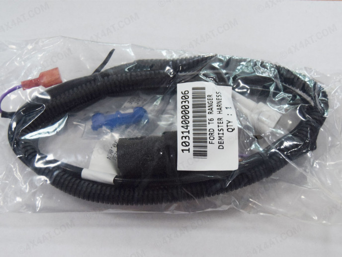 Ford Ranger T6 Demister Harness Replacement