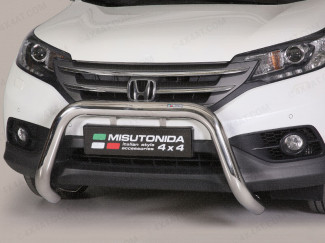 Honda CR-V 2012-2016 63mm Stainless Steel Bull Bar