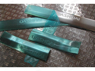 Nissan Qashqai 2007-2010 Stainless Steel Sill Guards