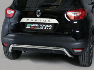 Captur Rear Bumper Protection Bar