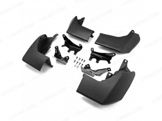 LR3 Landrover Discovery 05-09 Mud Flap Set - Steep Angle