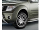 Nissan Pathfinder 20" Cobra & OZ Racing Sahara Alloy Wheel