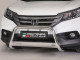 Honda CR-V 2012-2016 63mm Stainless Steel A-Bar