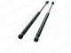 Replacement Gas Struts Fit Carryboy Top 390mm Supplied As A Pair For Various Models