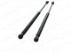 Mitsubishi L200 2005 On Carryboy Gas Struts 305mm Pair