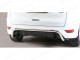 Ford Kuga 2017 On 50mm Stainless Steel Rear Bar
