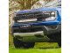 Ford Raptor 2023- Lazer LED Triple-R 16 Elite Grille Integration Kit
