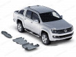 Underbody Skid Plates for the VW Amarok 2017-2020 