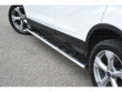 Kuga Side Steps With Black Treads - Stainless Steel Finish