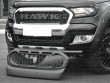 Predator Grille Compared to Hawke Grille