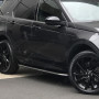 Land Rover Discovery Sport L550 OE Side Steps in Black with Silver