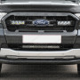 Ford Ranger Hybrid 20 Inch Lower Valance Light Bar Integration Kit