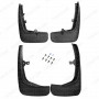 Range Rover Sport 2005-2013 OE Style Mud Flaps