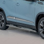 Suzuki Vitara 2019 Side Step Bars With Alloy/Rubber Treads - Polished Stainless Steel Finish