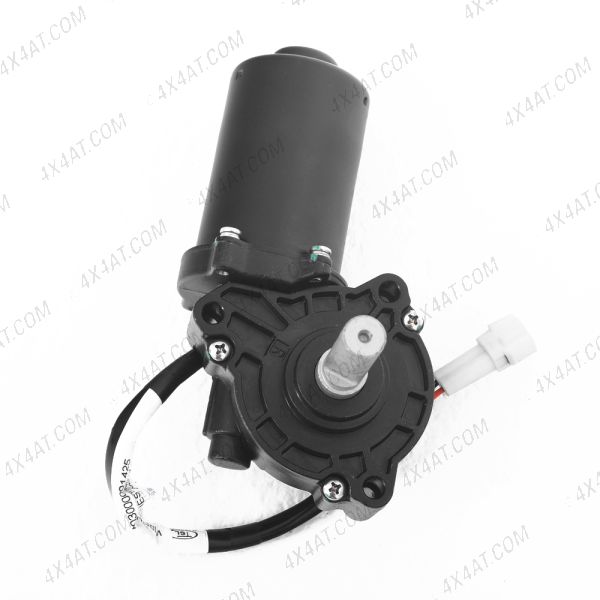 Aeroklas E-Roll Electric Motor