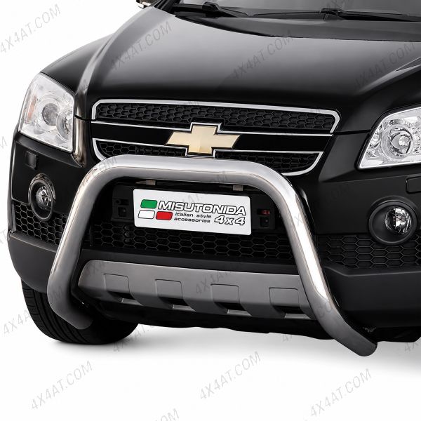 76mm Stainless Steel Bull Bar for the Chevrolet Captiva 2006-2011 