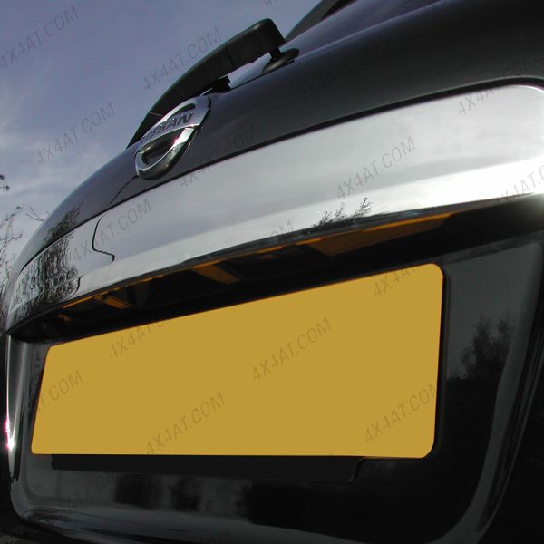 Nissan Qashqai Stainless Steel Boot Handle Cover