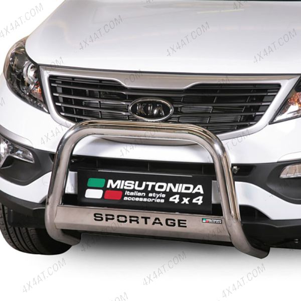 Kia Sportage 2010-2016 Stainless Steel A-Bar with Logo