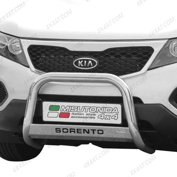 63mm Stainless Steel A-Bar for the Kia Sorento 2009-2012