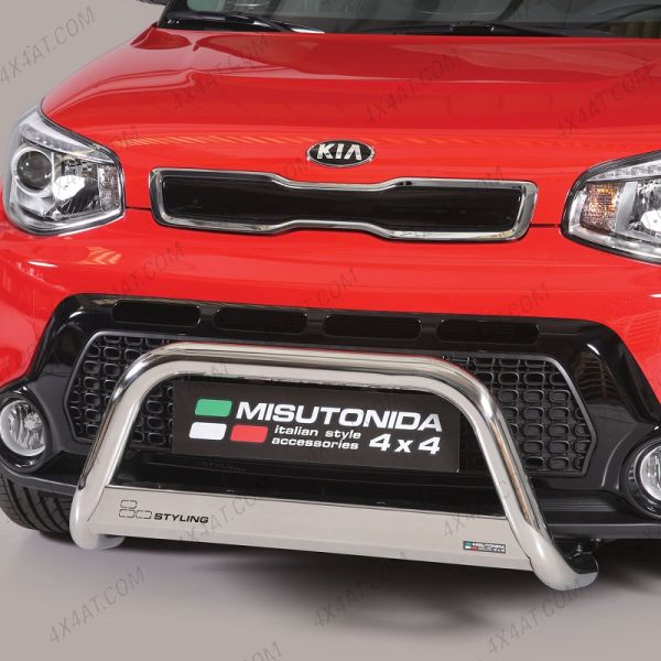 Kia Soul 2014-2018 63mm Stainless Steel A-Frame Bull Bar