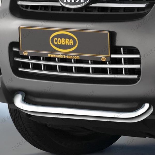 Kia Sportage 2004-2010 Chrome Cobra Grille Trim