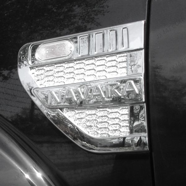 Chrome Side Indicator Surrond Large for the Nissan Navara D40