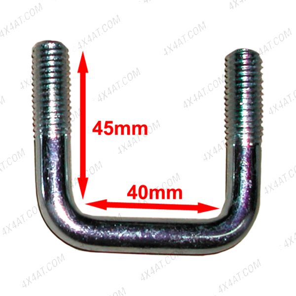 Polaris Basket Clamp Small C87