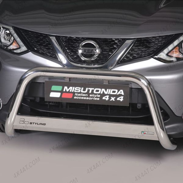 Nissan Qashqai 2017-2020 63mm Stainless Steel Front A-Bar
