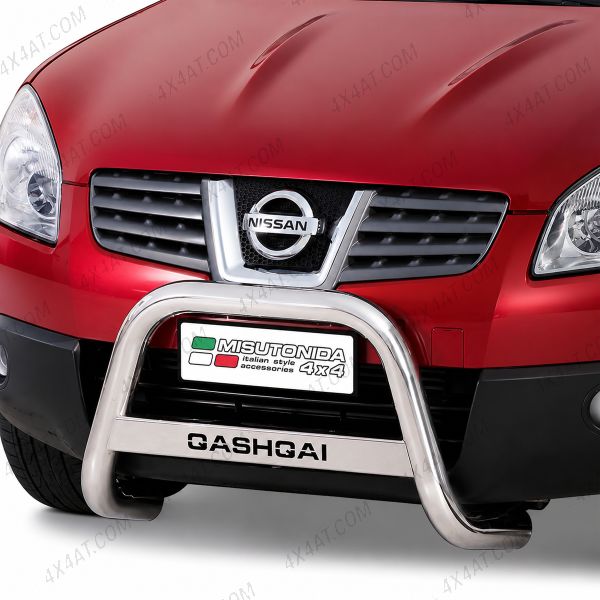 Nissan Qashqai 2007-2010 Stainless Steel A-Frame Bull Bar with Logo
