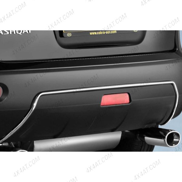 Nissan Qashqai 2007-2013 Chrome Rear Bumper Trim