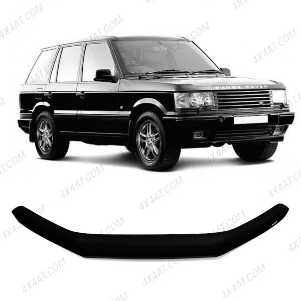 Range Rover P38 1995-2002 Dark Smoke Bonnet Guard