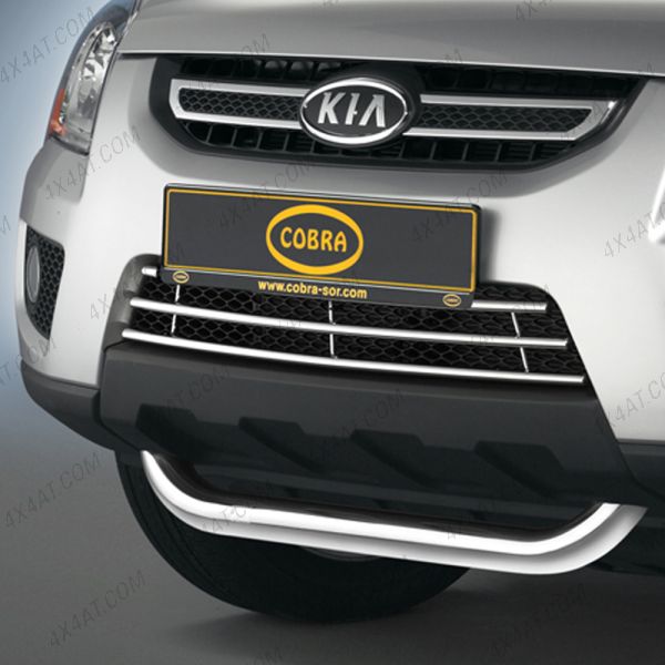 Chrome Cobra Grille Trim for the Kia Sportage 2004-2010