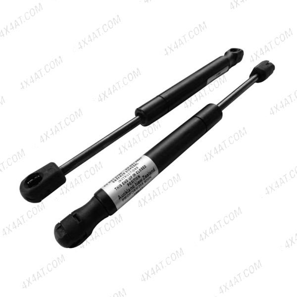 Pro-Form SportLid Replacement 255mm Gas Struts