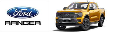 Ford Ranger Accessories