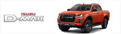 Isuzu Dmax Accessories